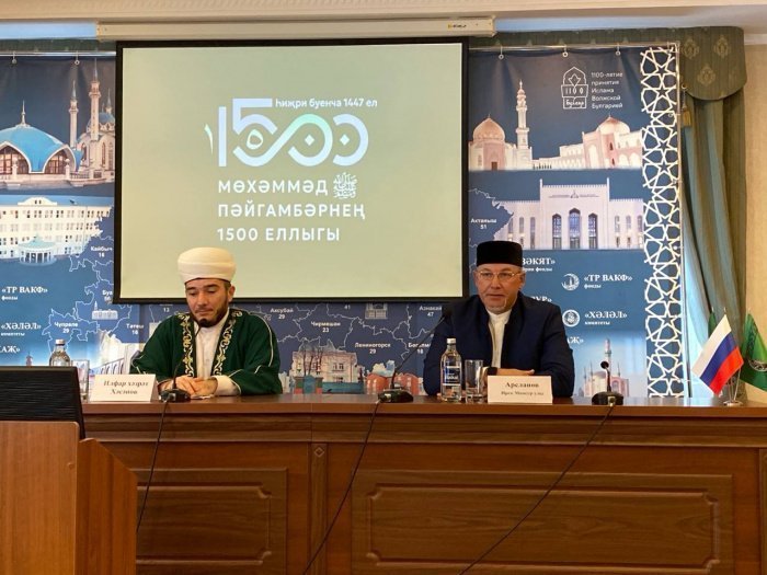 Фото: Ислам-тудей Фото: Ислам-тудей