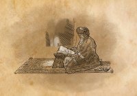 Его наследие живо до сих пор: 10 интересных фактов о Абу Бакре Мухаммаде ибн Закарии ар-Рази