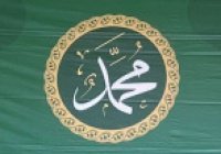 Есть ли в Коране или сунне указание на то, что Пророк Мухаммад ﷺ призывал своих сподвижников отмечать Мавлид?