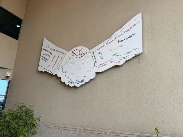 Фанар в Катаре: диалог культур и уникальная архитектура (Фоторепортаж) 