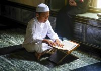 Ключ к Корану: 10 причин превосходства буквы «ба» в «Бисмиллях»