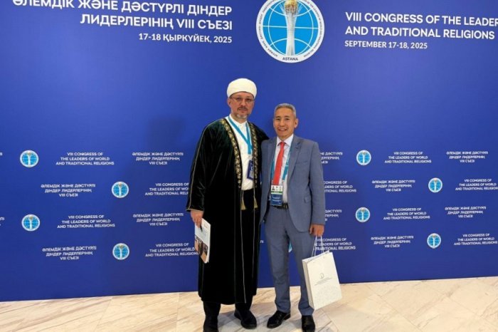 Фото: ДУМ РТ