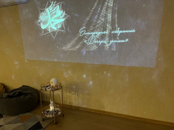 Айгуль Биктимирова: «1500 лет со дня рождения Пророка ﷺ – возможность переосмыслить его вклад в развитие человечества» Айгуль Биктимирова: «1500 лет со дня рождения Пророка ﷺ – возможность переосмыслить его вклад в развитие человечества»