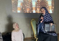 Айгуль Биктимирова: «1500 лет со дня рождения Пророка ﷺ – возможность переосмыслить его вклад в развитие человечества» 