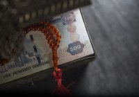 Наставление пятницы: аманат, или как беречь вещи, данные на хранение