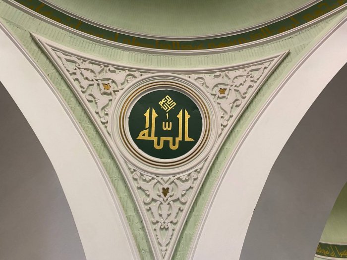 Учим имена Всевышнего: что означает имя Аль-‘Азым?  