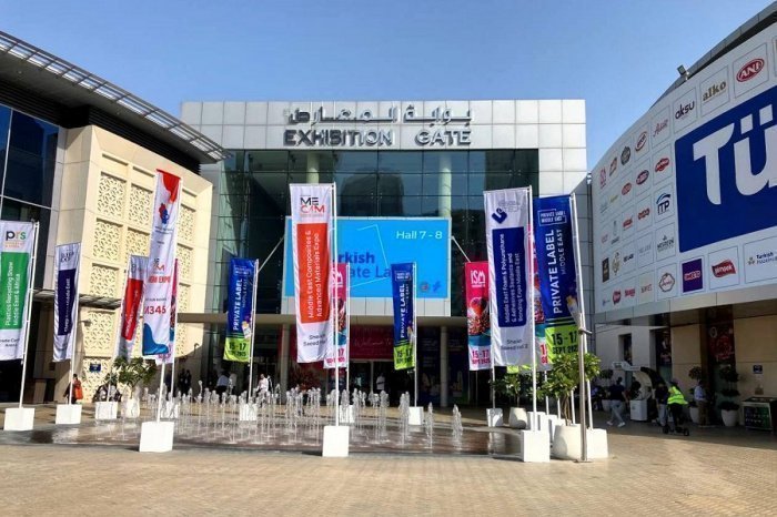 Фото: Комитет по стандарту «Халяль» ДУМ РТ. Фото: Комитет по стандарту «Халяль» ДУМ РТ.