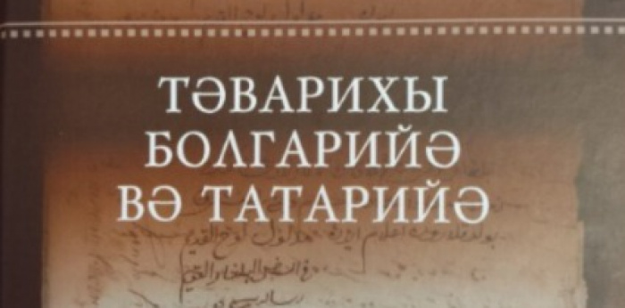 Фото: Хасан Умеров Фото: Хасан Умеров