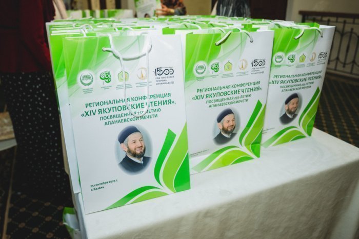 Фото: Ильнур Мифтахов / ДУМ РТ Фото: Ильнур Мифтахов / ДУМ РТ