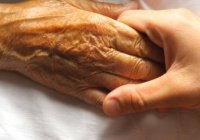 Обращение муфтия Татарстана Камиля хазрата Самигуллина по случаю Дня пожилых людей