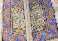 Почему Коран был ниспослан не в том виде, который был бы понятен большинству людей?