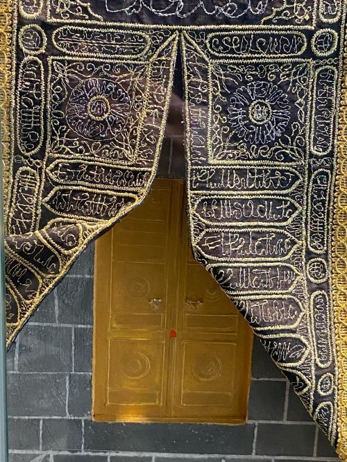 Фото: Ислам-тудей