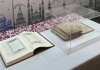 «Мир Корана»: в мечети «Марджани» представили уникальные экспонаты (Фото)