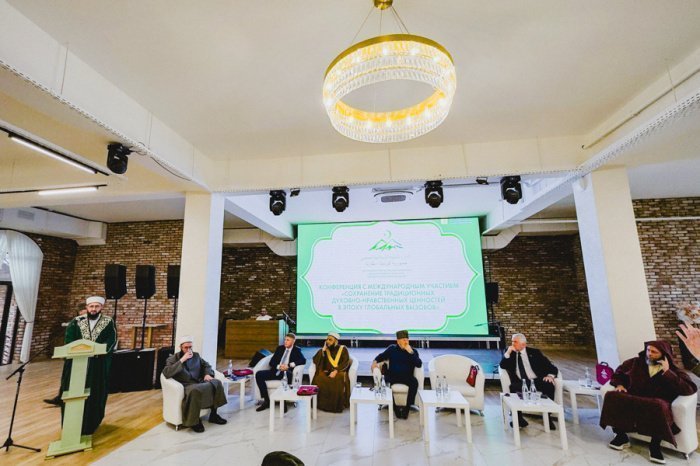 Фото: ДУМ РТ