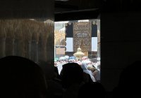 От безлюдной пустыни до Каабы: как Мекка стала сердцем ислама