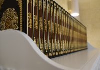 Сокровищница веры и мысли: история тафсиров Корана на татарском языке