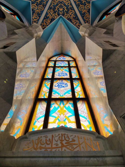 Фото: Ислам-тудей