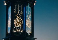 Джумада аль-уля: что скрывает 5-й месяц исламского календаря?