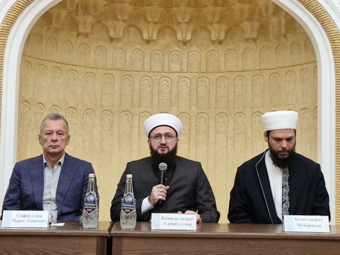 Наследие предков как основа духовной безопасности: в Казани открылся форум имени Ахмадзаки хазрата Наследие предков как основа духовной безопасности: в Казани открылся форум имени Ахмадзаки хазрата