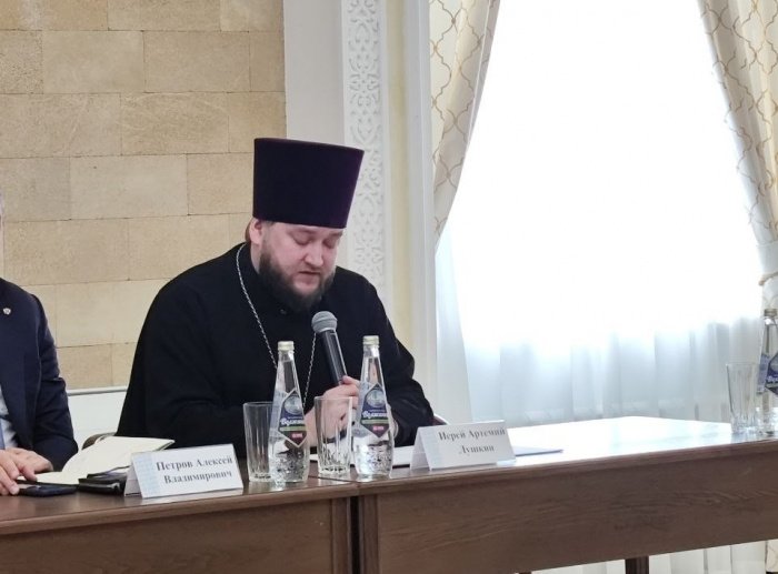 Наследие предков как основа духовной безопасности: в Казани открылся форум имени Ахмадзаки хазрата Наследие предков как основа духовной безопасности: в Казани открылся форум имени Ахмадзаки хазрата