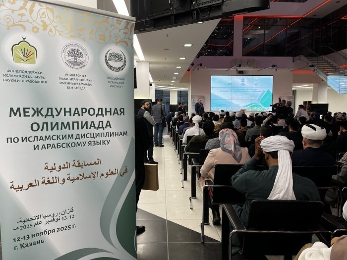 Фото: Нурсина Курамшина Фото: Нурсина Курамшина