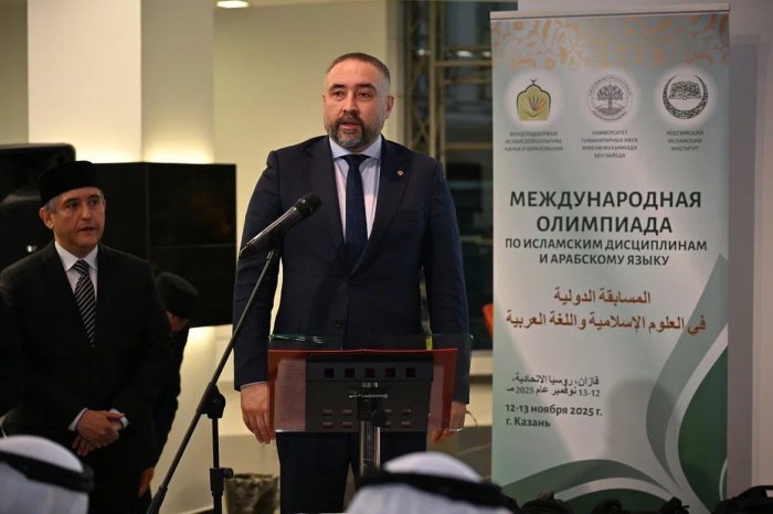 Фото: Ильдар Тазиев / пресс-служба РИИ. Фото: Ильдар Тазиев / пресс-служба РИИ.