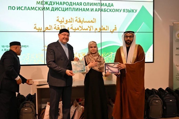 Фото: Ильдар Тазиев / пресс-служба РИИ. Фото: Ильдар Тазиев / пресс-служба РИИ.