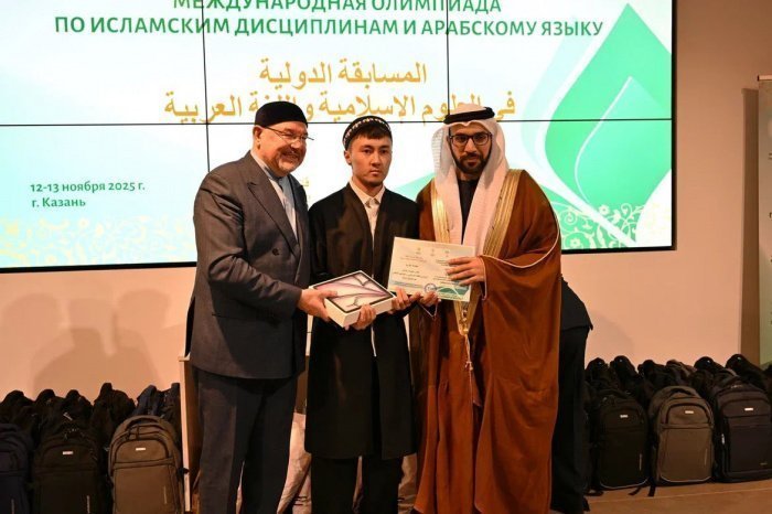 Фото: Ильдар Тазиев / пресс-служба РИИ. Фото: Ильдар Тазиев / пресс-служба РИИ.