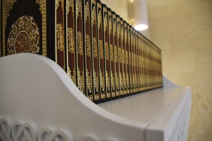 Фото: Ислам-тудей