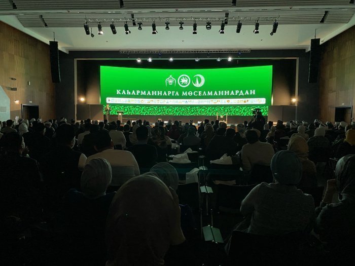 «Любовь к Родине – от веры»: в ДУМ РТ подвели итоги «Года героев» и помощи участникам СВО