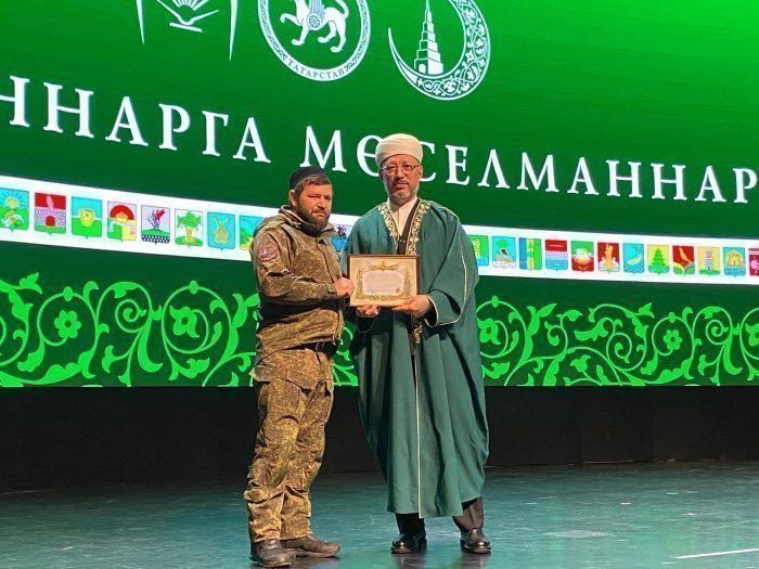 «Любовь к Родине – от веры»: в ДУМ РТ подвели итоги «Года героев» и помощи участникам СВО