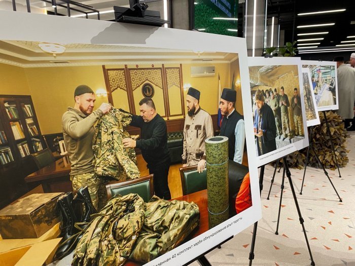 «Любовь к Родине – от веры»: в ДУМ РТ подвели итоги «Года героев» и помощи участникам СВО