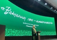 «Любовь к Родине – от веры»: в ДУМ РТ подвели итоги «Года героев» и помощи участникам СВО