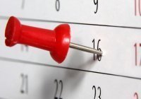 Готовимся к Рамадану: почему нужно держать пост по четвергам?