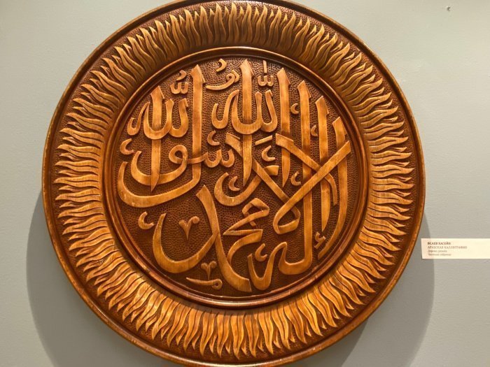 От украшений до ковров: в Казани представили культурное наследие Чеченской Республики (Фото)