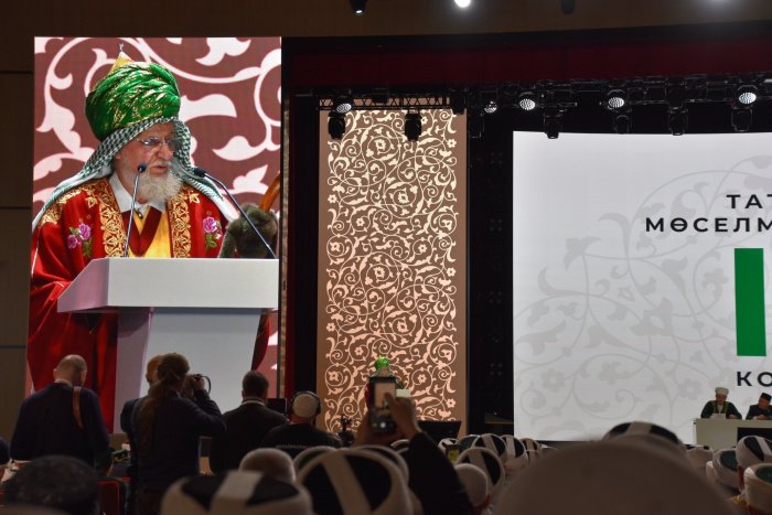 Фото: Ислам-тудей.