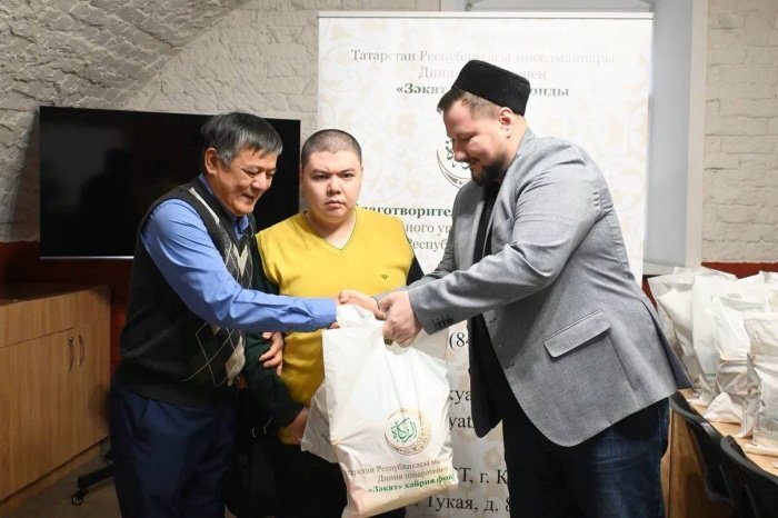 Фото: пресс-служба БФ "Закят" ДУМ РТ.