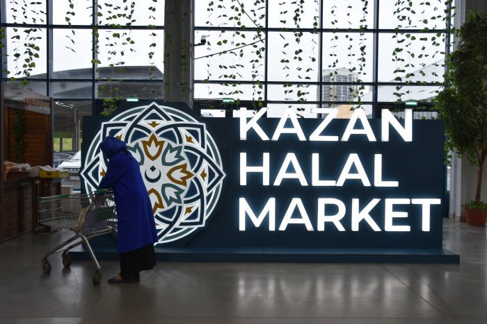 Фото: Ислам-тудей Фото: Ислам-тудей