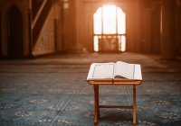 Хранимая скрижаль и Божественное перо: тайны предопределения в исламе (Видео)