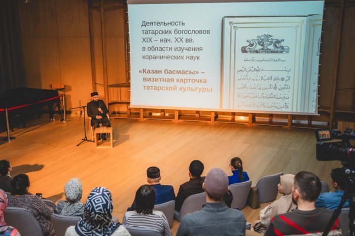 Фото: пресс-служба ДУМ РТ. Фото: пресс-служба ДУМ РТ.