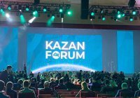 Ислам-тудей: дайджест новостей за 24 часа