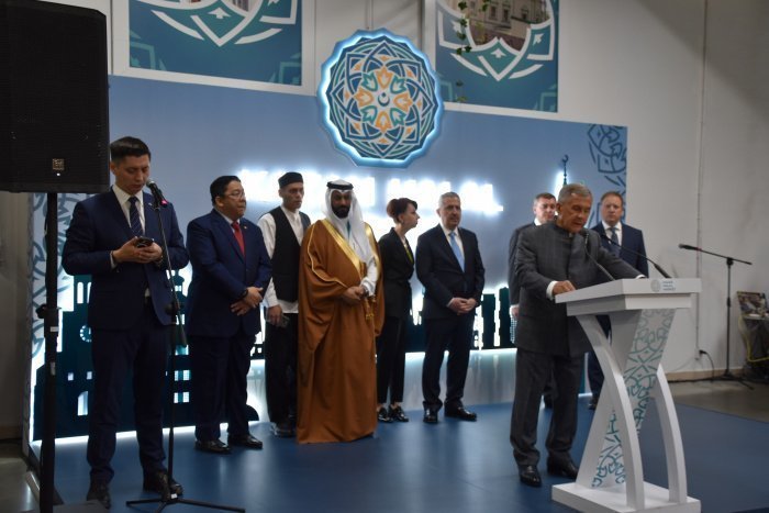 Фото: Ислам-тудей.