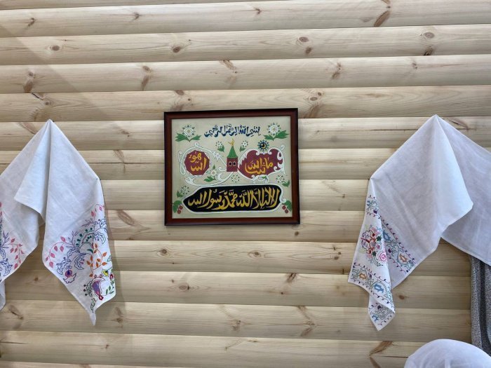 Фото: Ислам-тудей.