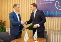 Ак Барс Банк заключил первую сделку по исламскому факторингу