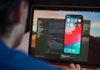 Новые вызовы для России: как вербуют наших детей