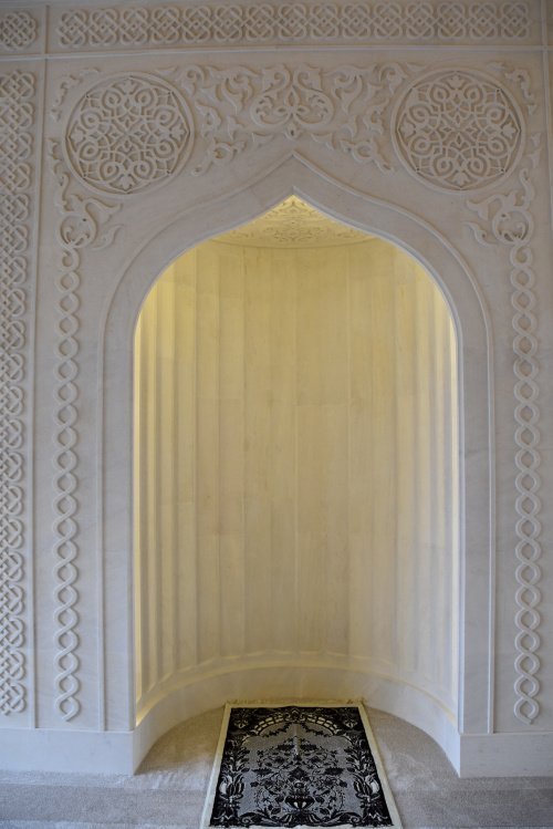 Фото: Ислам-тудей