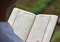 Наставление пятницы: сура Корана, в которой есть ответы на 10000 вопросов