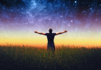 Учим имена Всевышнего: что означает имя Аш-Шакур?  