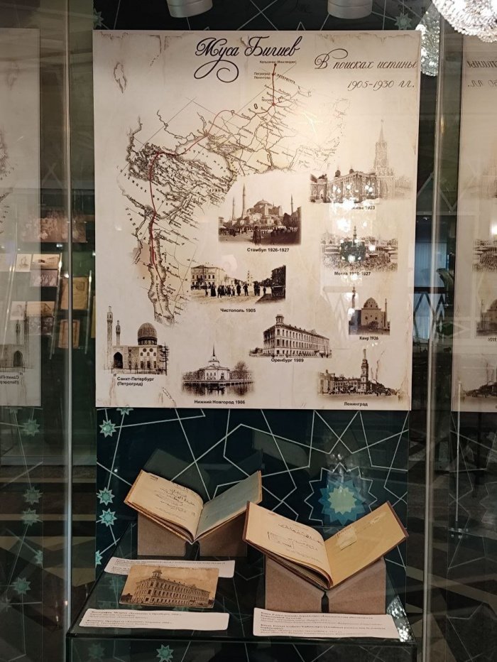 «С надеждой на Божественную милость…»: в Казани открылась выставка, посвященная богослову Мусе Бигиеву (Фото)