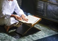 Секретный код Корана: почему смысл некоторых аятов знает только Аллах и Пророк ﷺ?